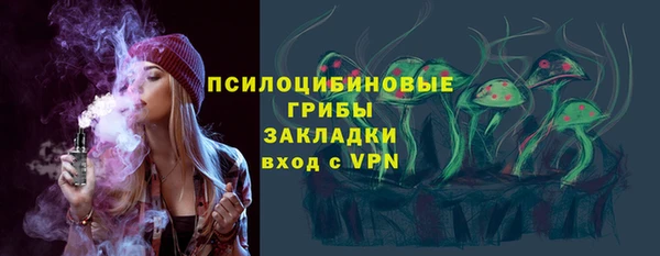 mdpv Алексеевка
