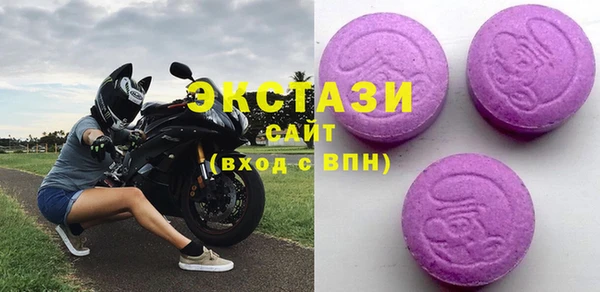 гидра Алексин