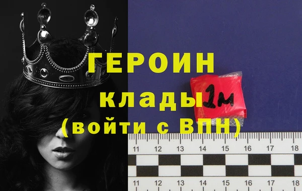 мдпв Магадан