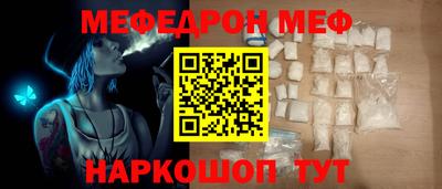 ECSTASY Чапаевск