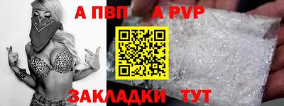 ECSTASY Чапаевск