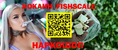 ECSTASY Чапаевск