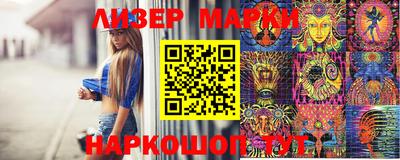 mdpv Чебаркуль