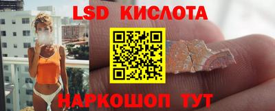 COCAINE Чебоксары