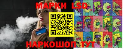 mdpv Чебаркуль