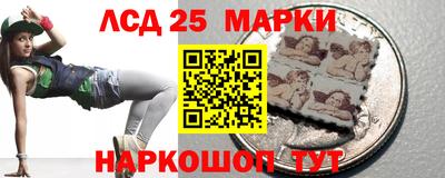 ECSTASY Чапаевск