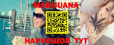 ECSTASY Чапаевск