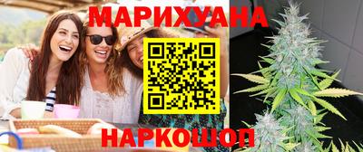 COCAINE Чебоксары