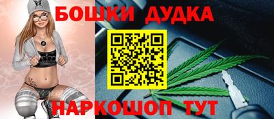 mdpv Чебаркуль