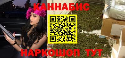 ECSTASY Чапаевск