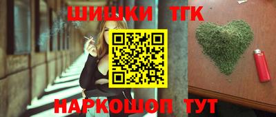 ECSTASY Чапаевск