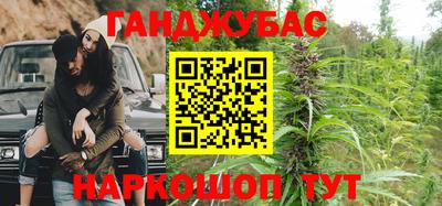 mdpv Чебаркуль
