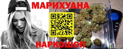 COCAINE Чебоксары