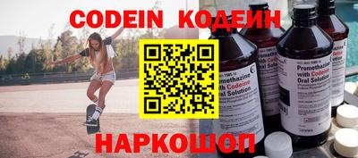 ECSTASY Чапаевск
