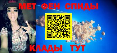ECSTASY Чапаевск