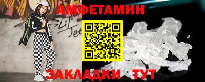 mdpv Чебаркуль