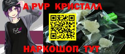ECSTASY Чапаевск