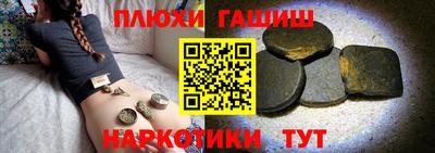 COCAINE Чебоксары