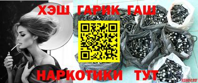 COCAINE Чебоксары