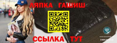 mdpv Чебаркуль