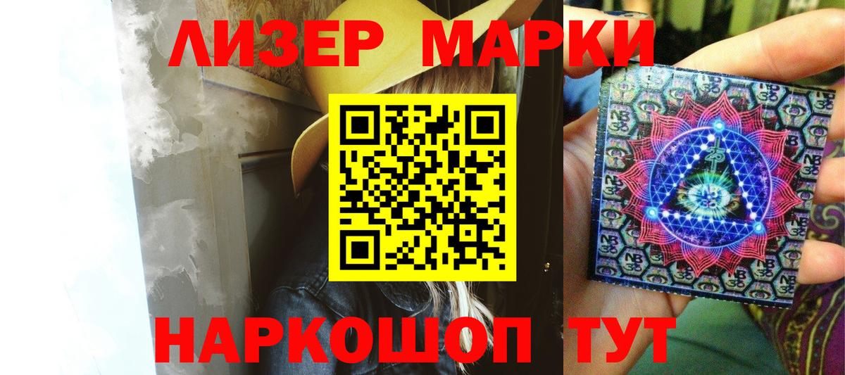 Чусовой  ЛСД экстази ecstasy  ЛСД экстази ecstasy  Вход с VPN 